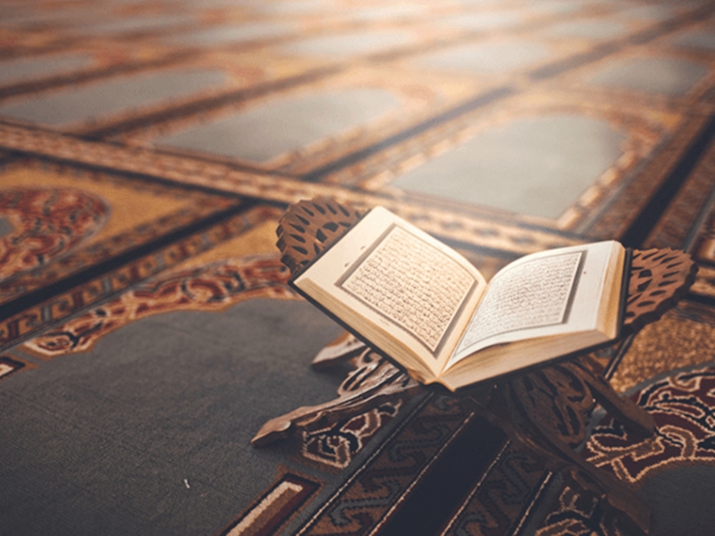 طريقة حفظ القرآن الكريم