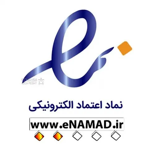 نماد
