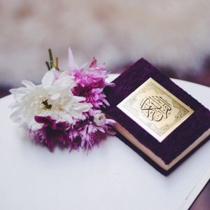 سلسله نشست‌های «تربيت قرآنی»