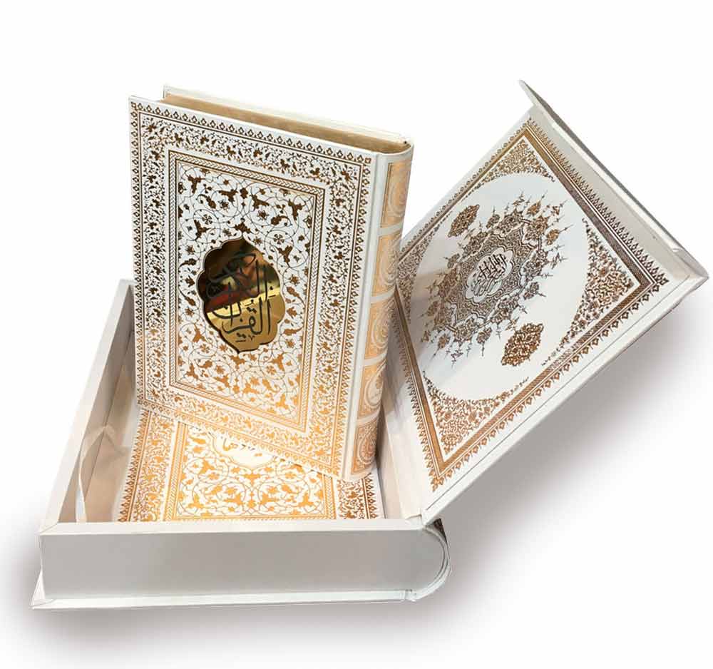 برکات دنیوی تلاوت قرآن