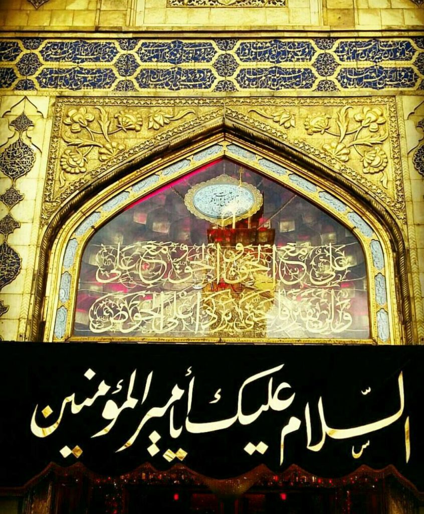 بیعت از امیرالمومنین و بنی هاشم