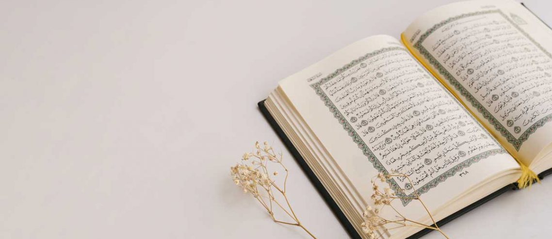 وارثان قرآن چه کسانی هستند؟