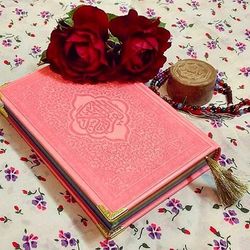 وسایل حفظ قرآن