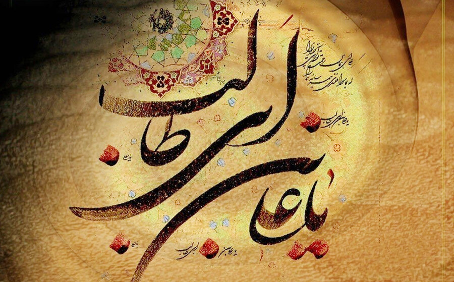 اسلام جوان یهودی به دست امام علی