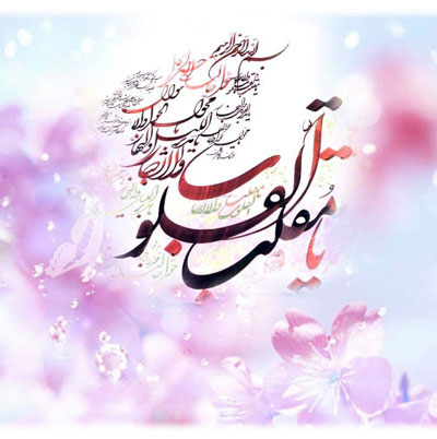 نوروز مساوی با عید نیست