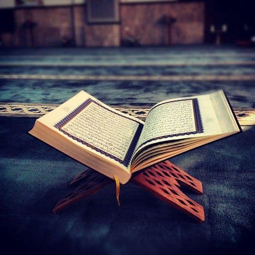 عکس جایگاه حفظ قرآن