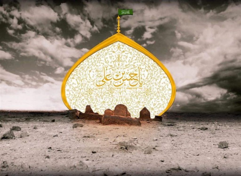 گوشه ای از زندگی امام محمدباقر