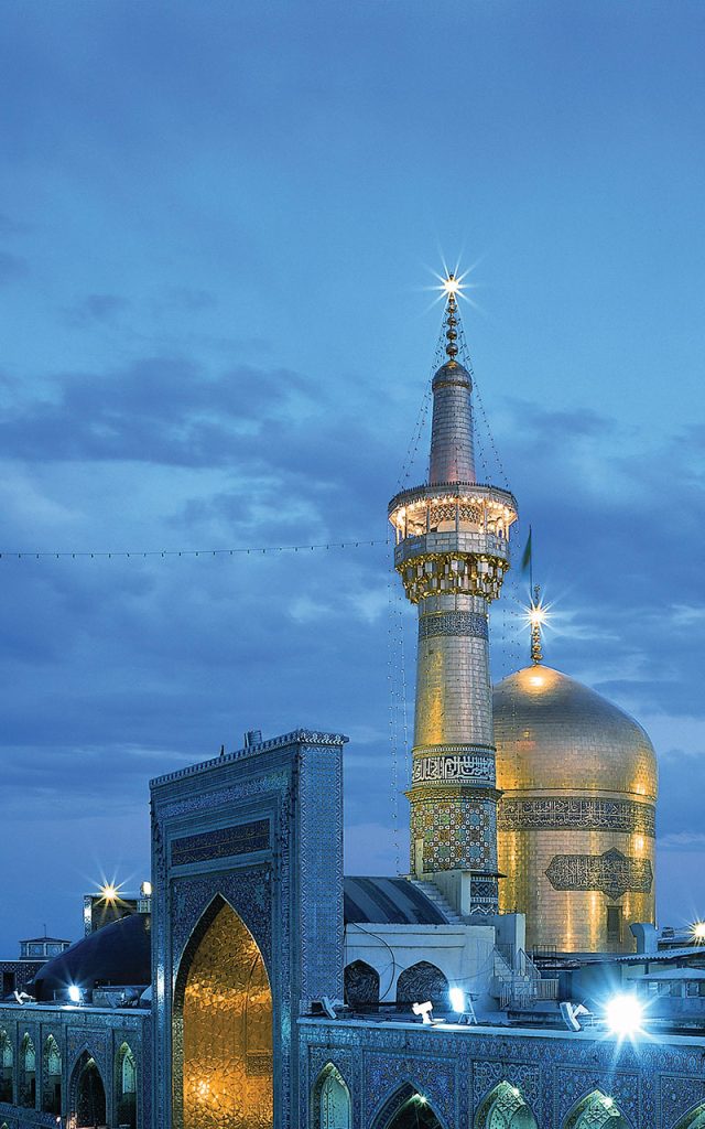 فرهنگ و تمدن ایران