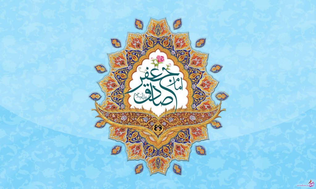 وصیت های خوانده نشده از امام صادق