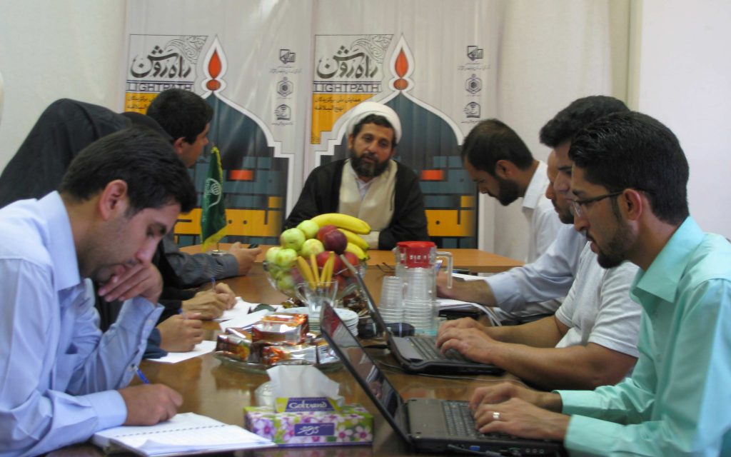 موسسه قرآن و نهج البلاغه