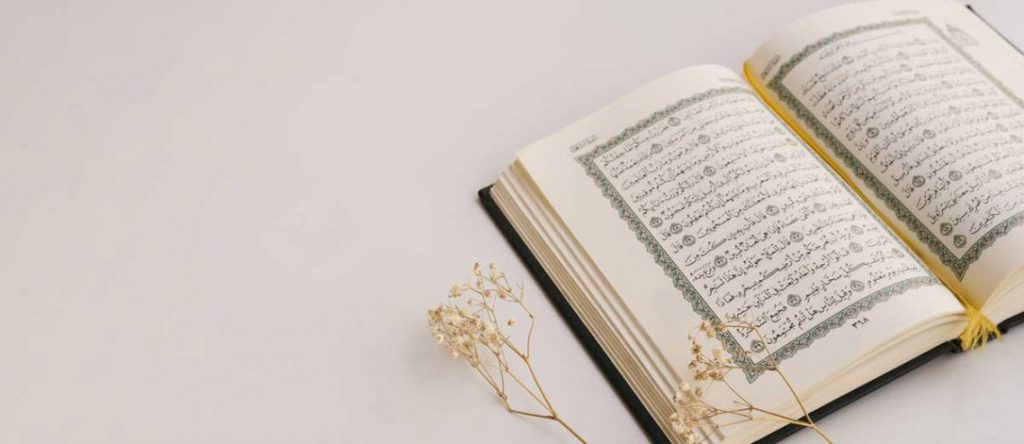 مفسر آگاه به همه معانی