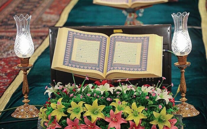 آموزش مفاهیم قرآن مجازی آنلاین